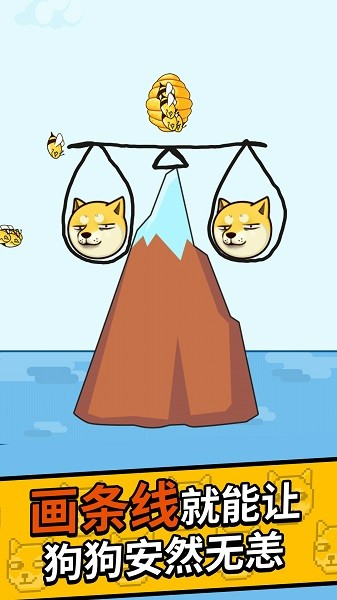 麻将胡了最新爆分视频下载